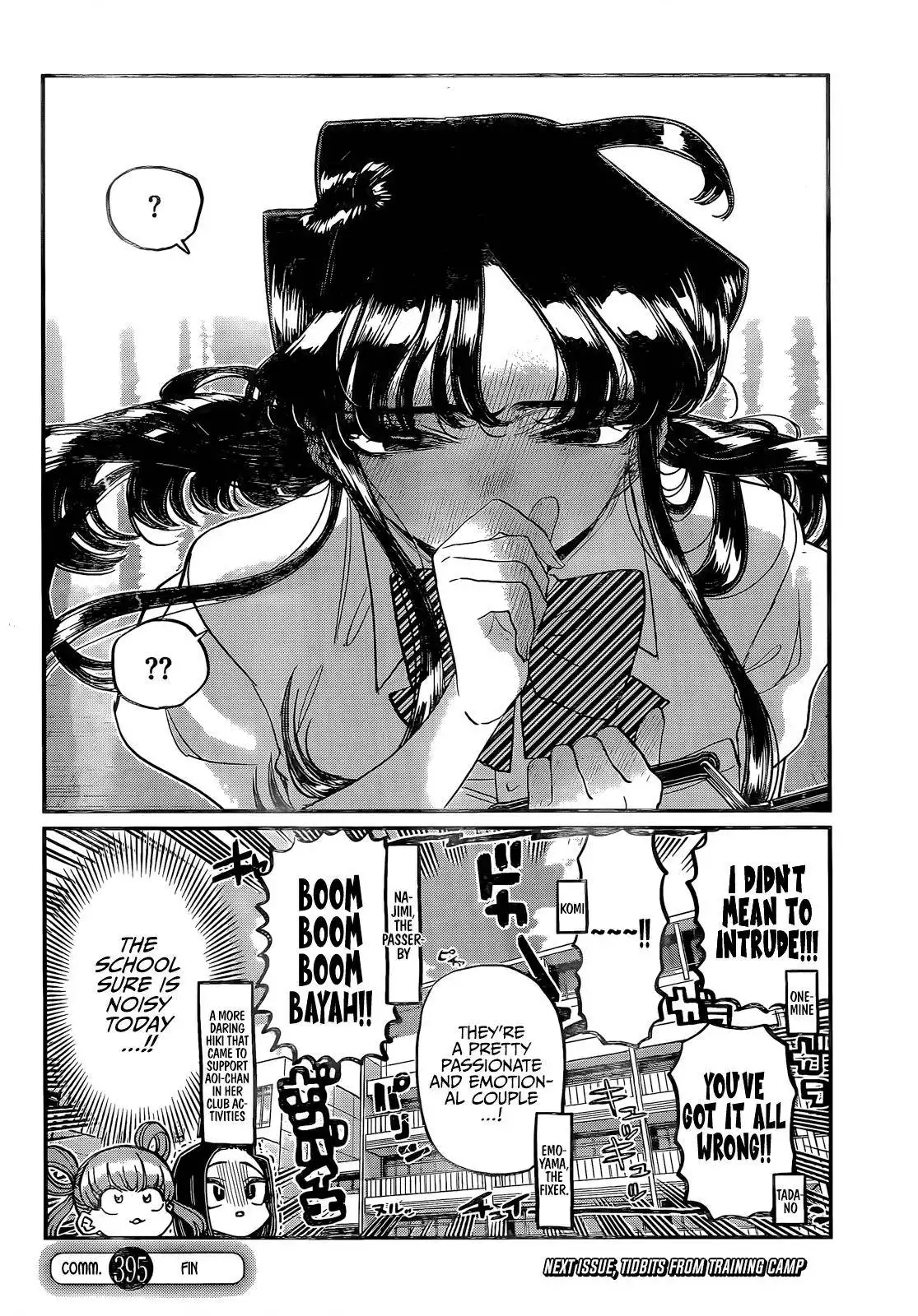 Komi-san wa Komyushou Desu Chapter 395 18